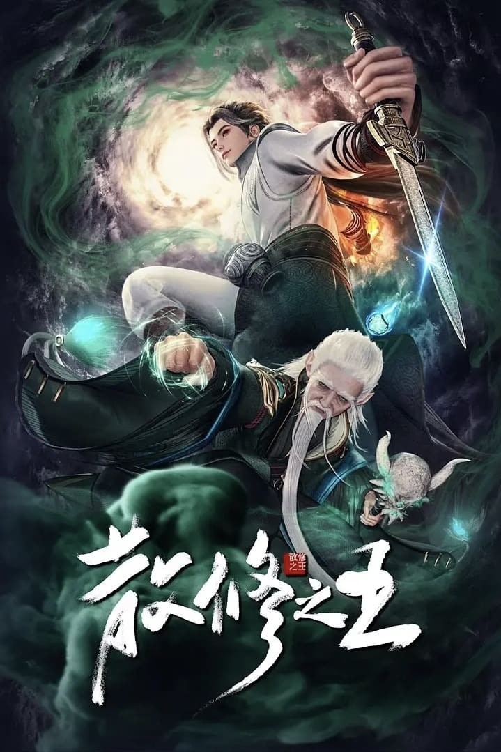 Xem phim Tán Tu Chi Vương