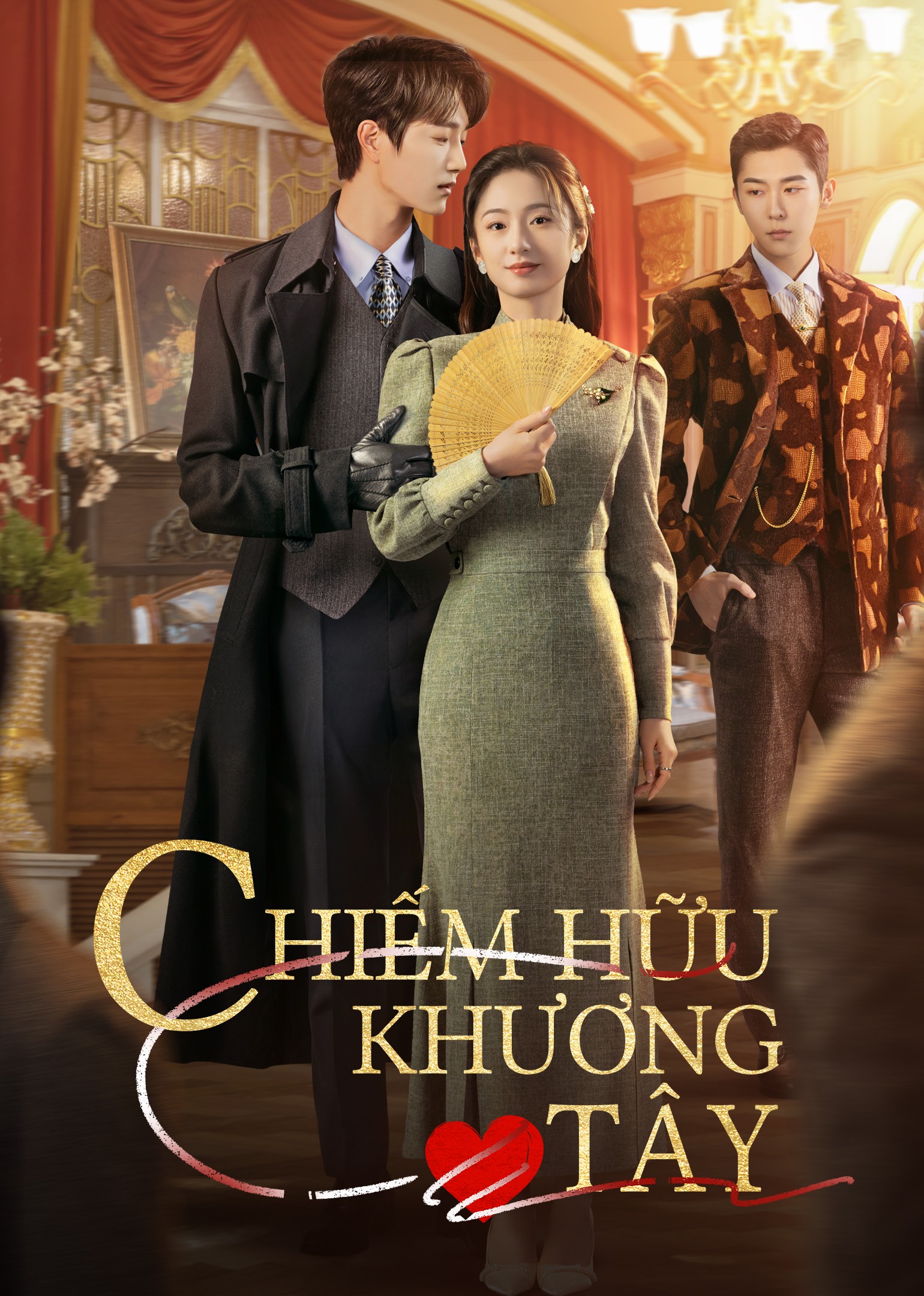 Xem phim Chiếm Hữu Khương Tây