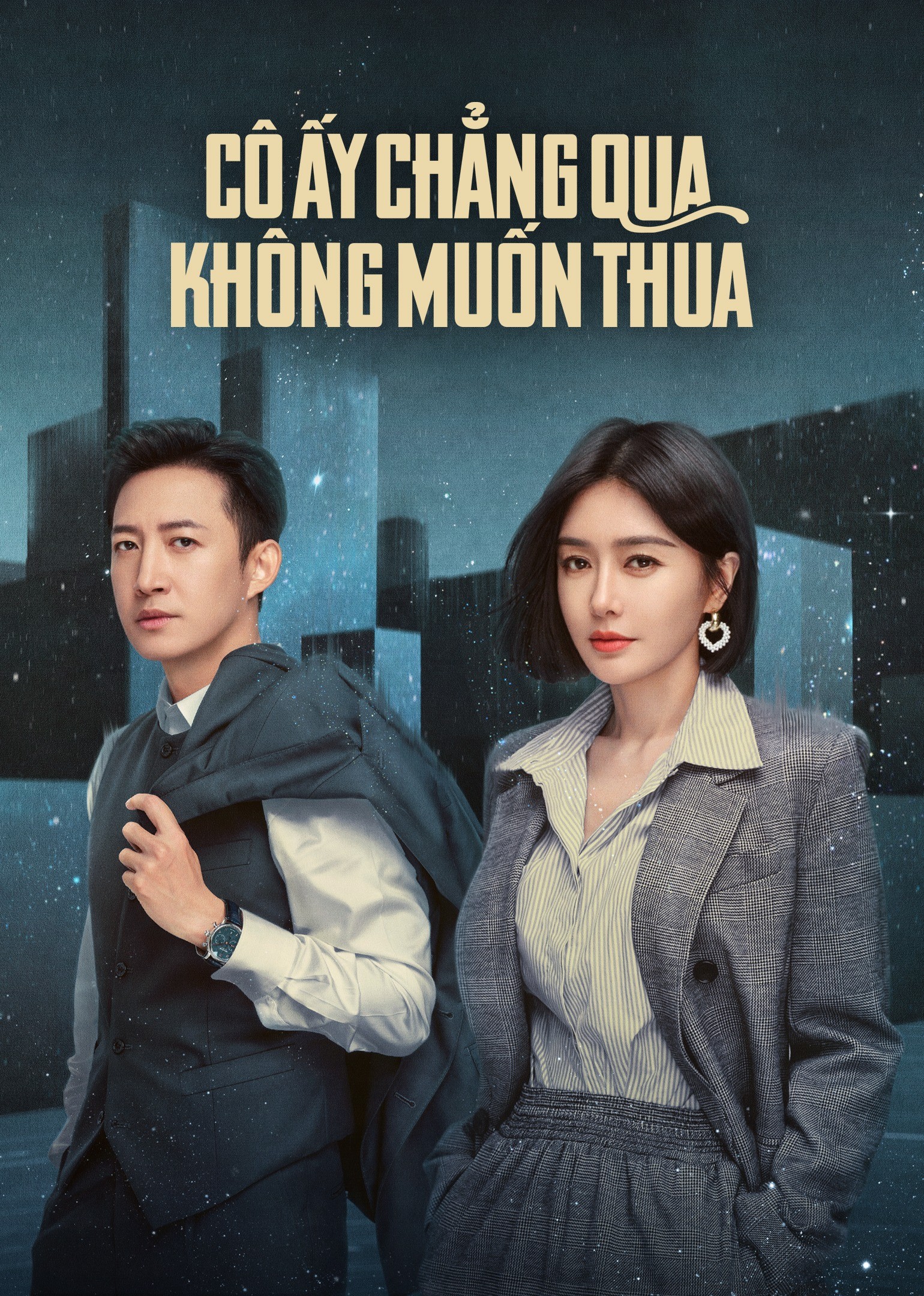 Xem phim Cô Ấy Chẳng Qua Không Muốn Thua