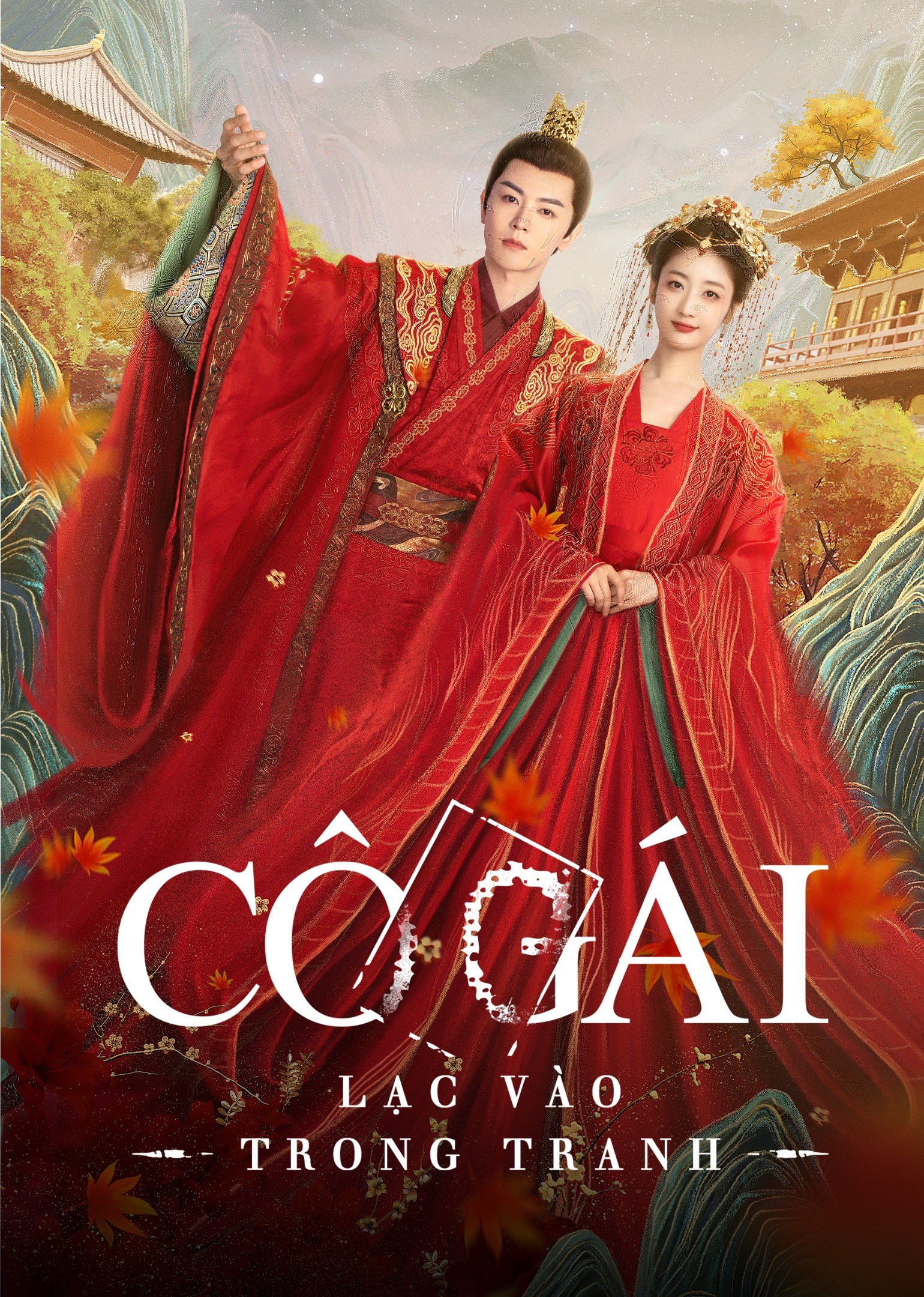 Xem phim Cô Gái Lạc Vào Trong Tranh