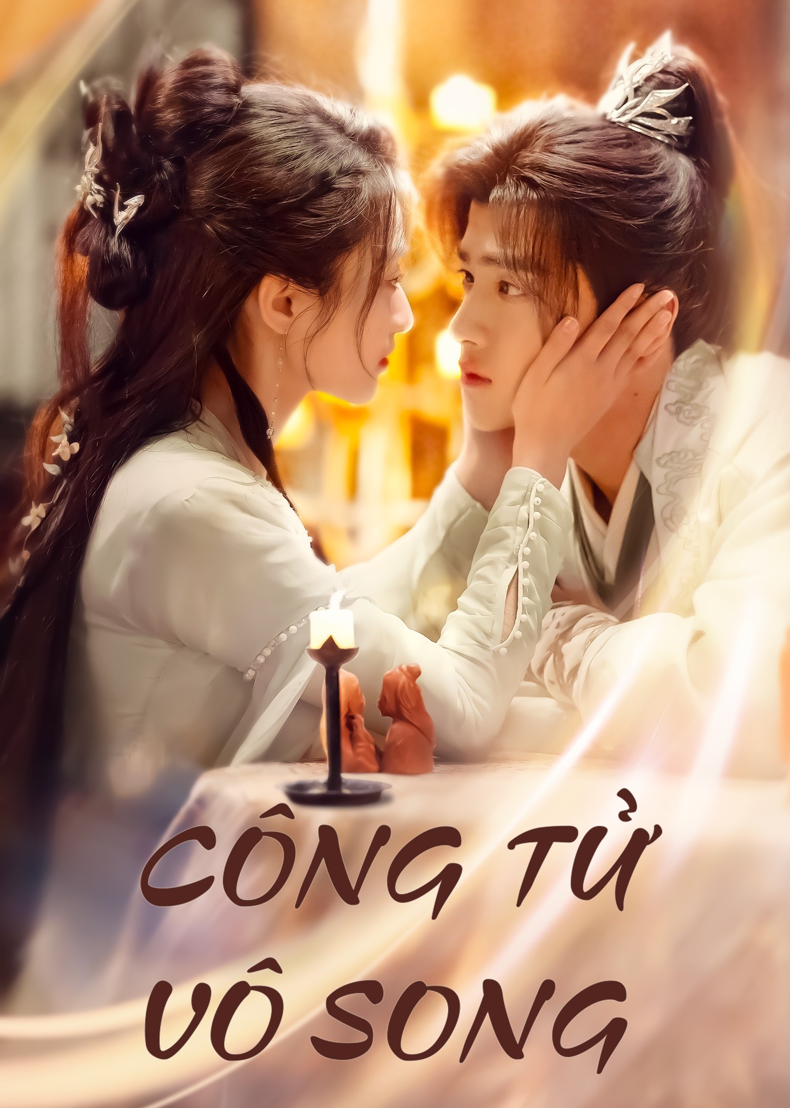 Xem phim Công Tử Vô Song
