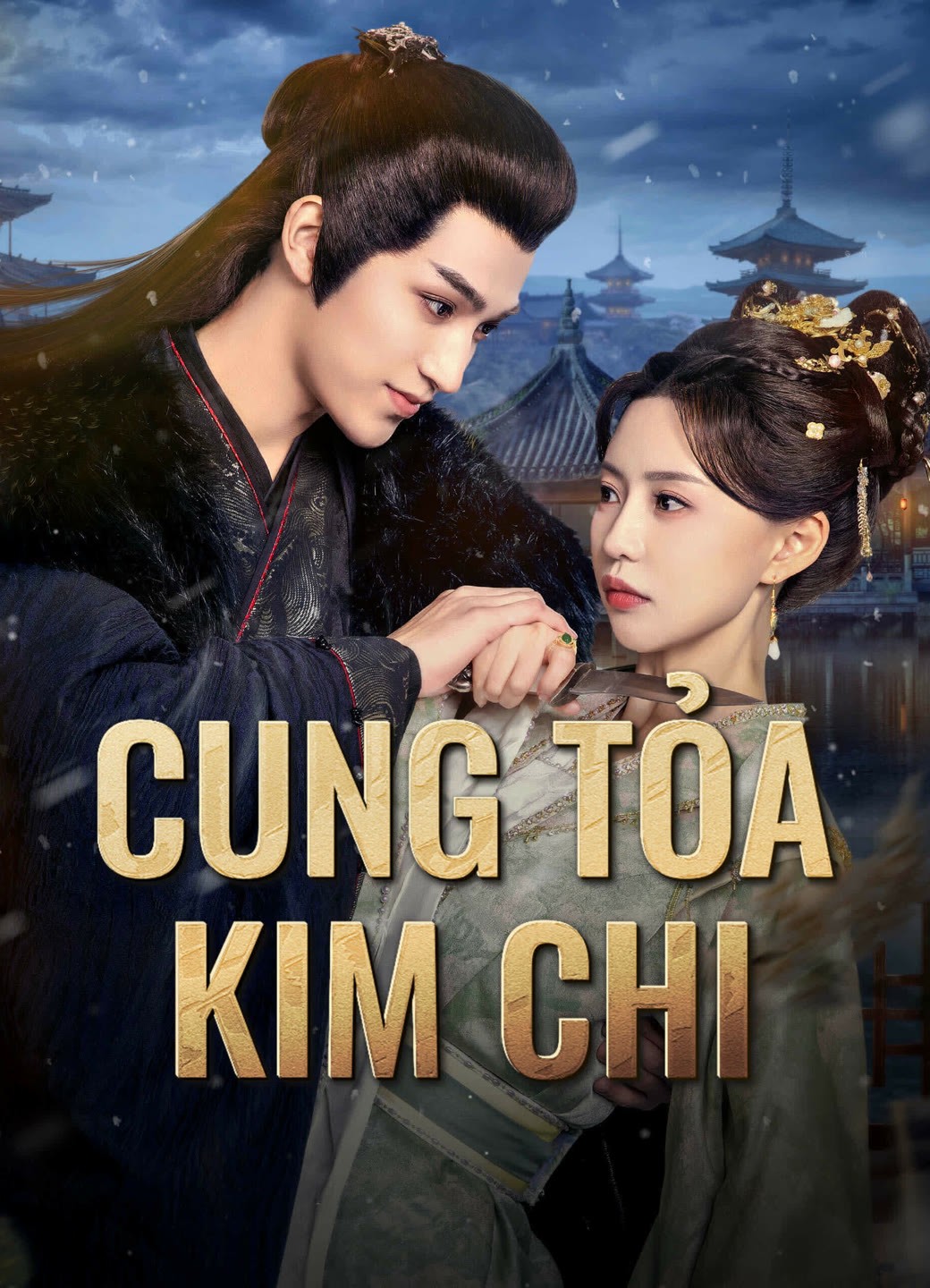 Xem phim Cung Tỏa Kim Chi