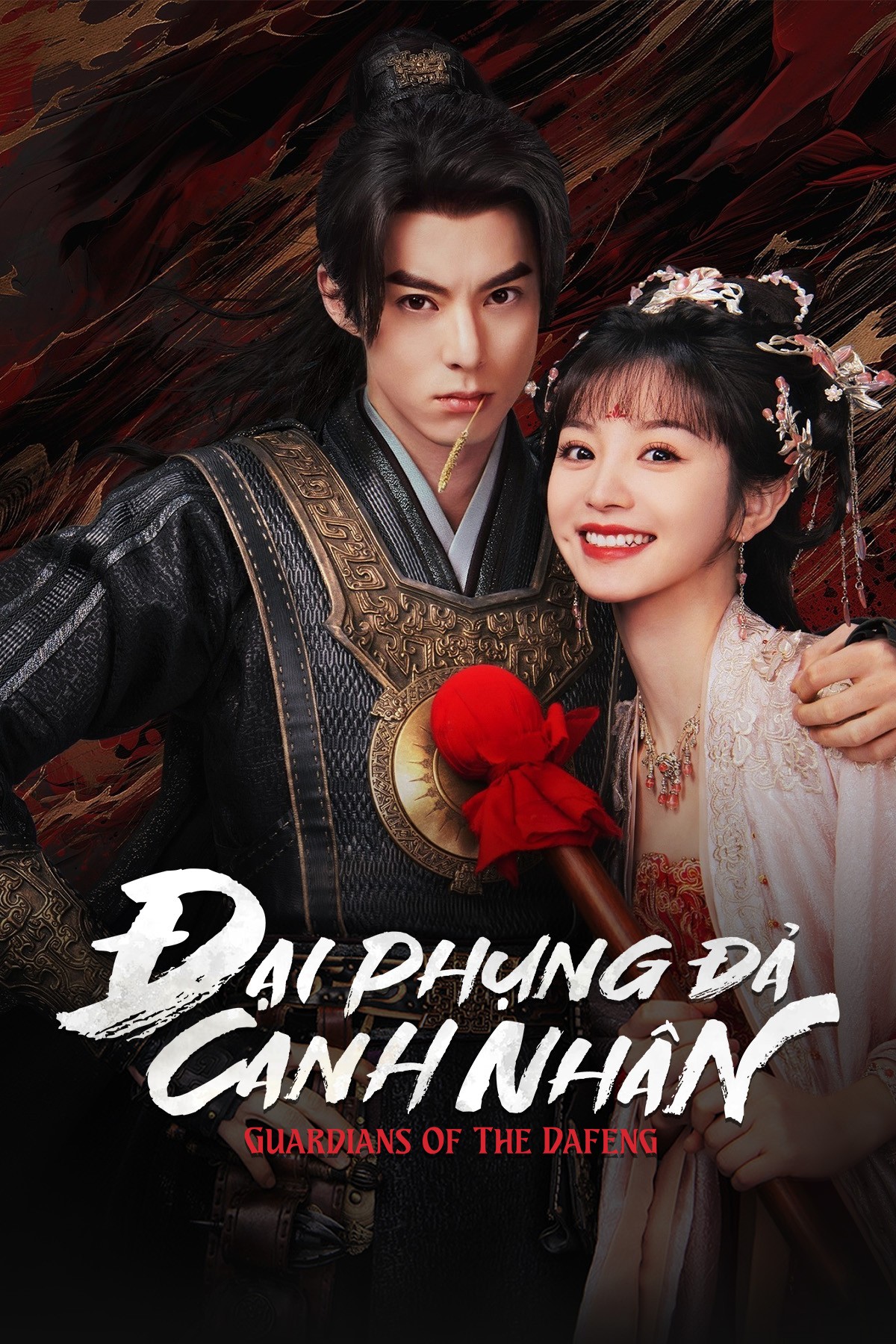 Xem phim Đại Phụng Đả Canh Nhân