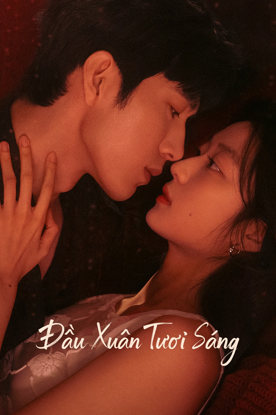 Xem phim Đầu Xuân Tươi Sáng (Thuyết Minh)