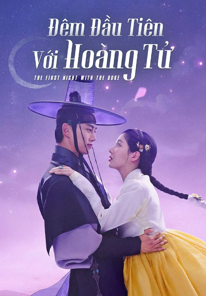 Xem phim Đêm Đầu Tiên Với Hoàng Tử