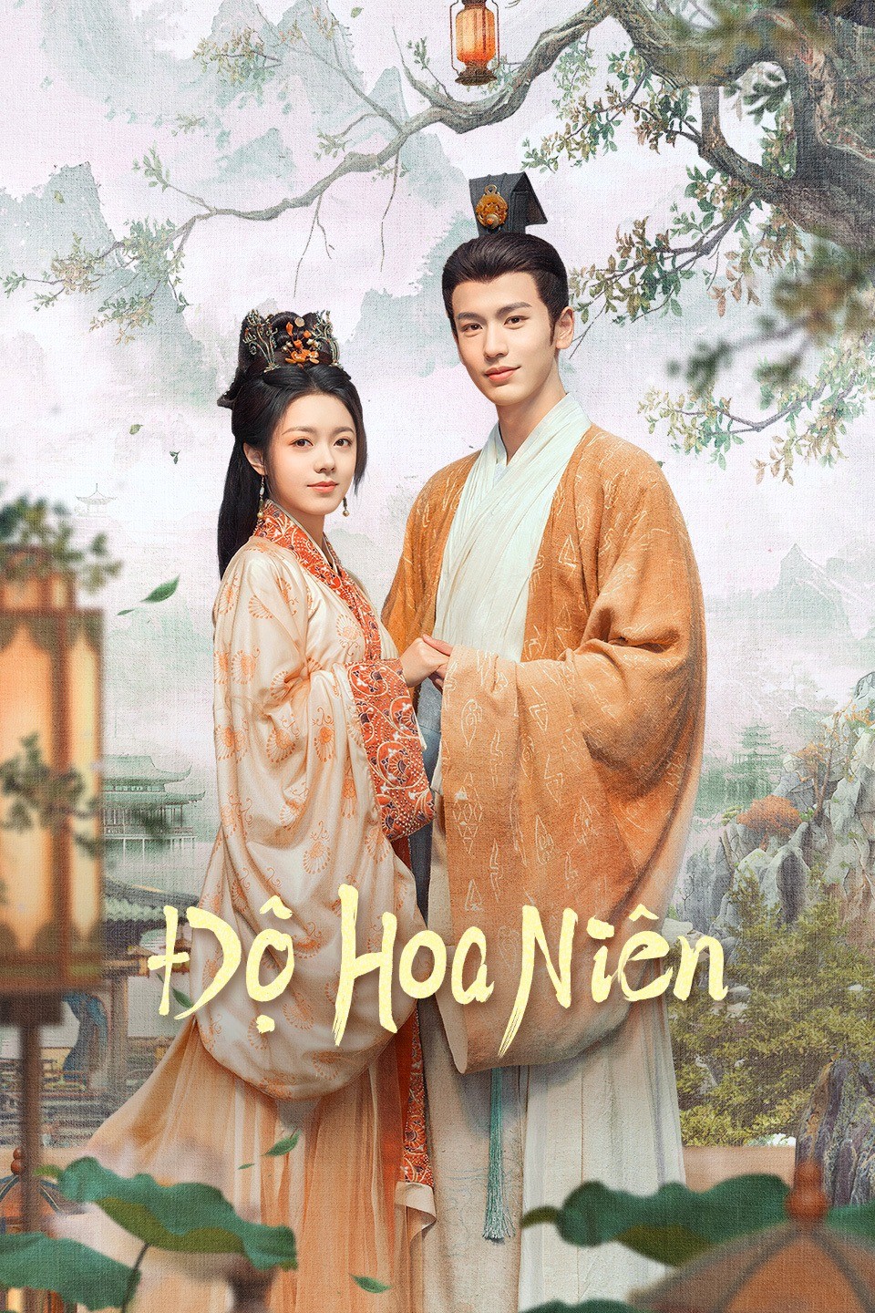 Xem phim Độ Hoa Niên (Thuyết Minh)