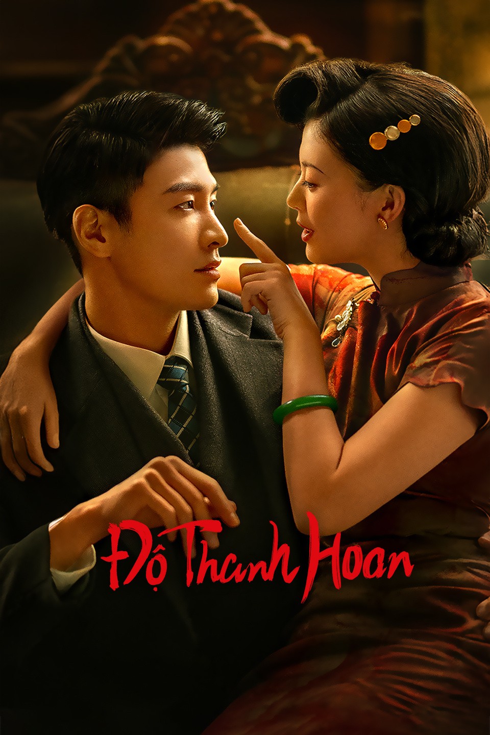 Xem phim Độ Thanh Hoan