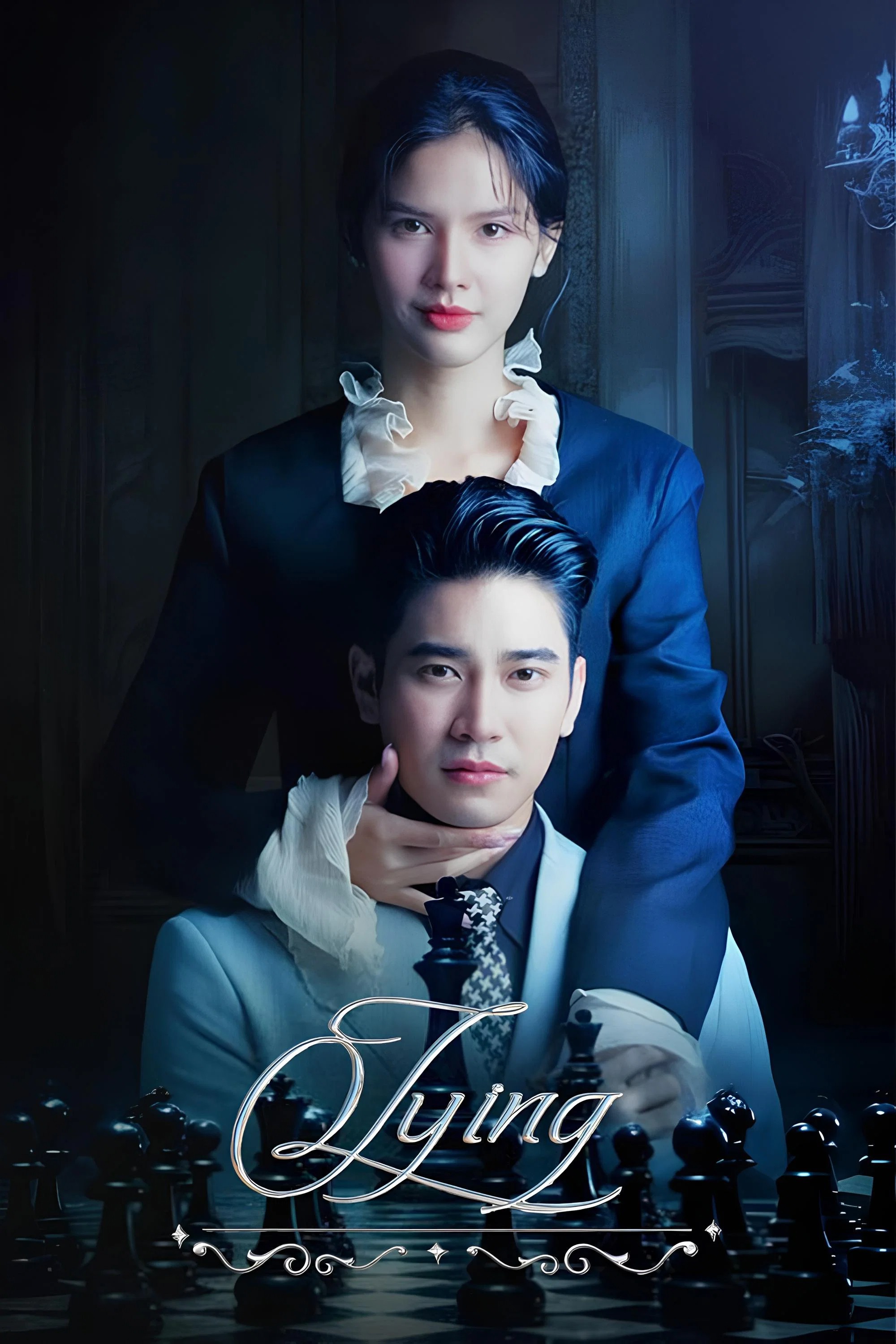 Xem phim Dối Trá