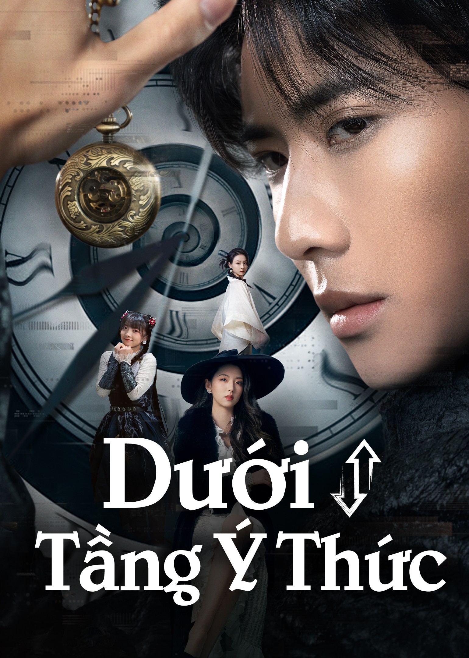 Xem phim Dưới Tầng Ý Thức