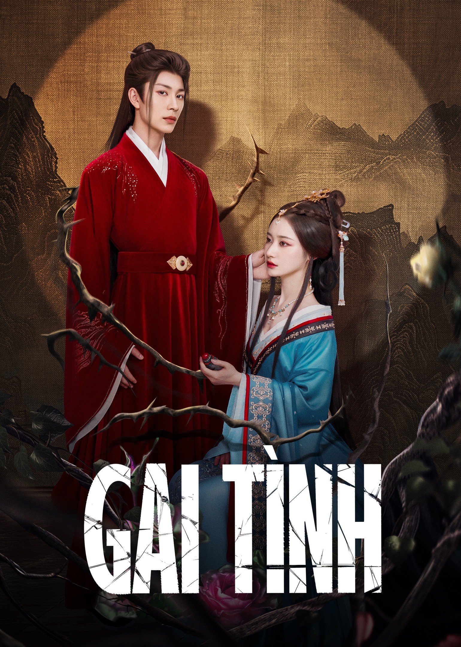 Xem phim Gai Tình