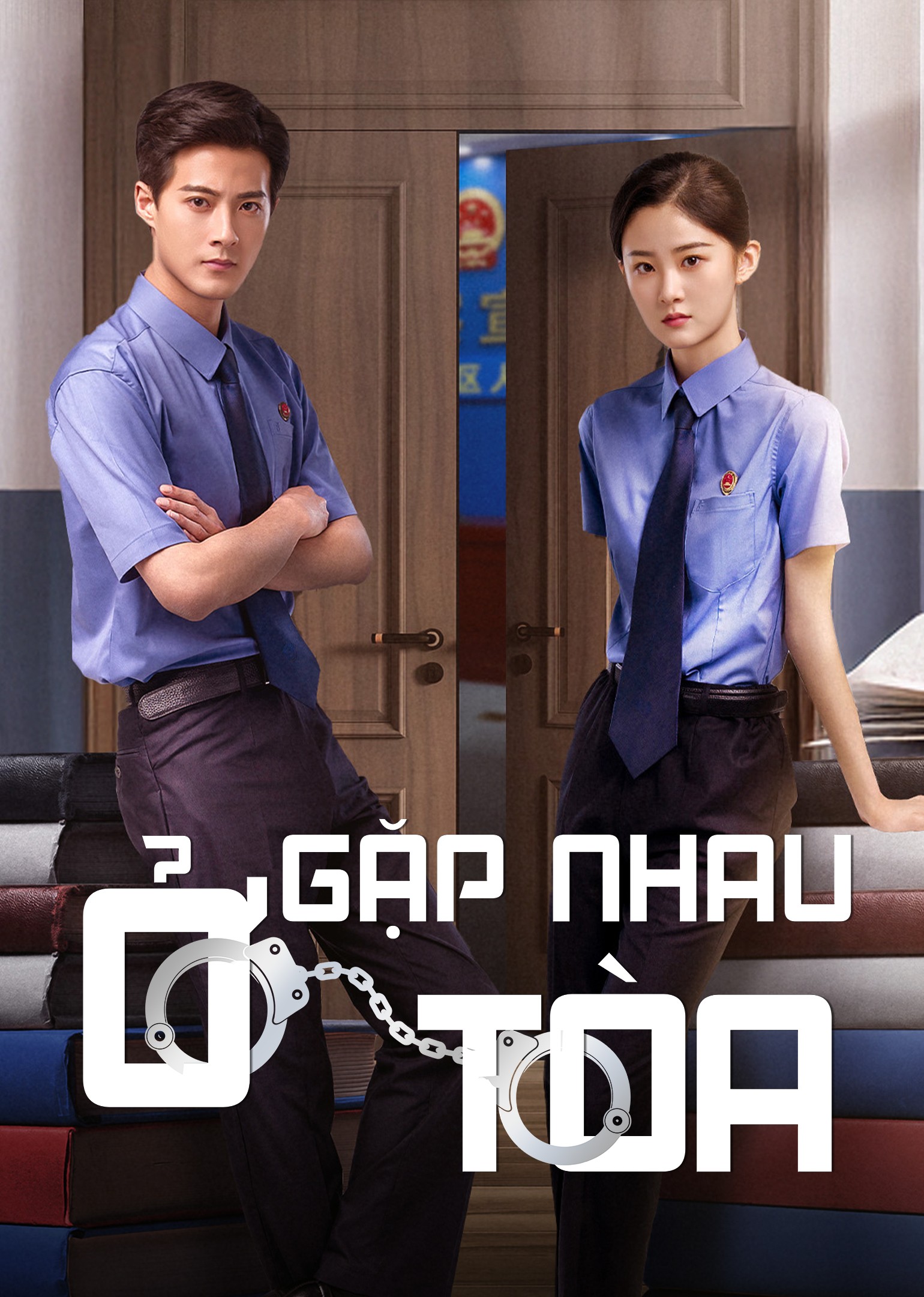 Xem phim Gặp Nhau Ở Toà