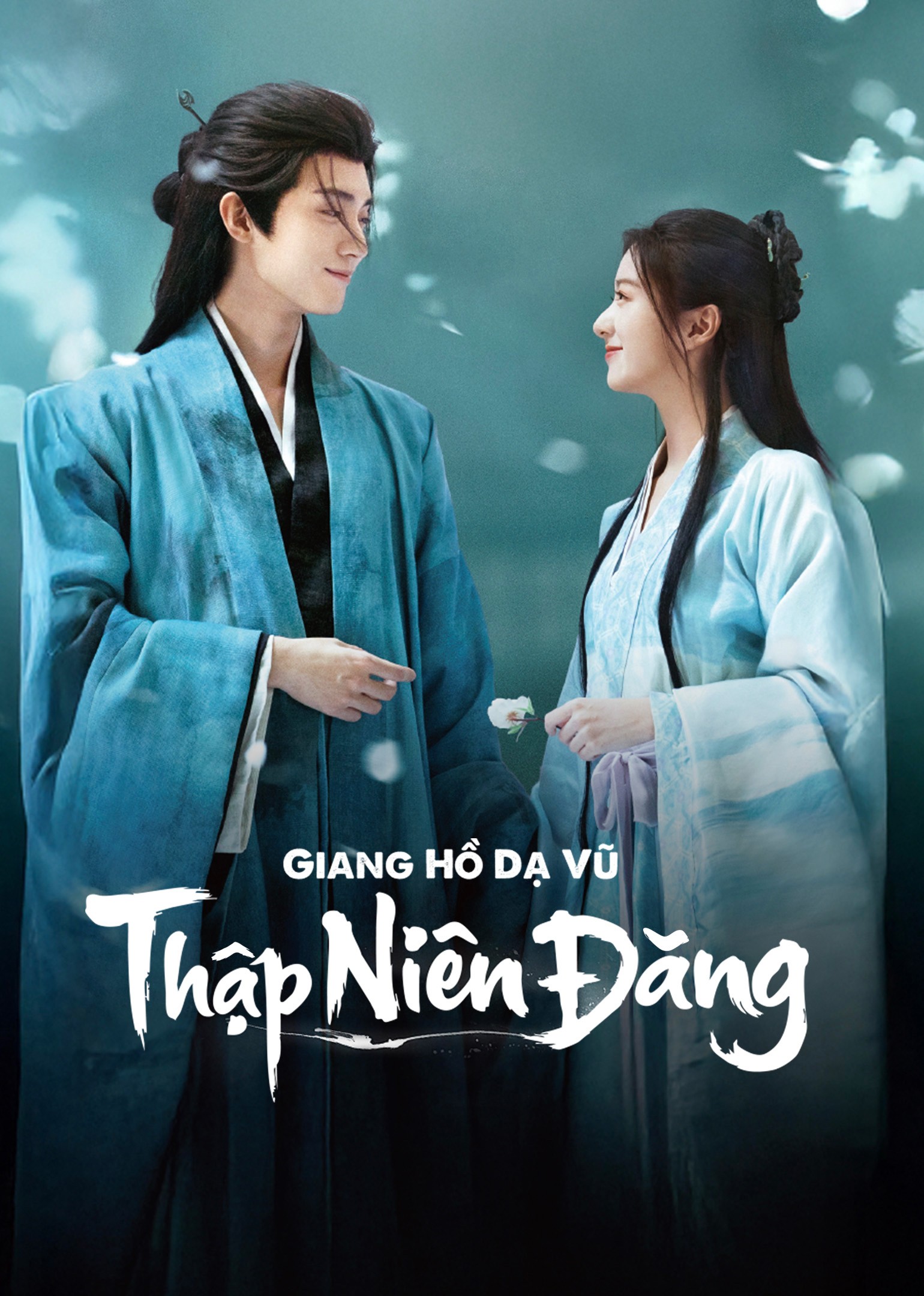 Xem phim Giang Hồ Dạ Vũ Thập Niên Đăng
