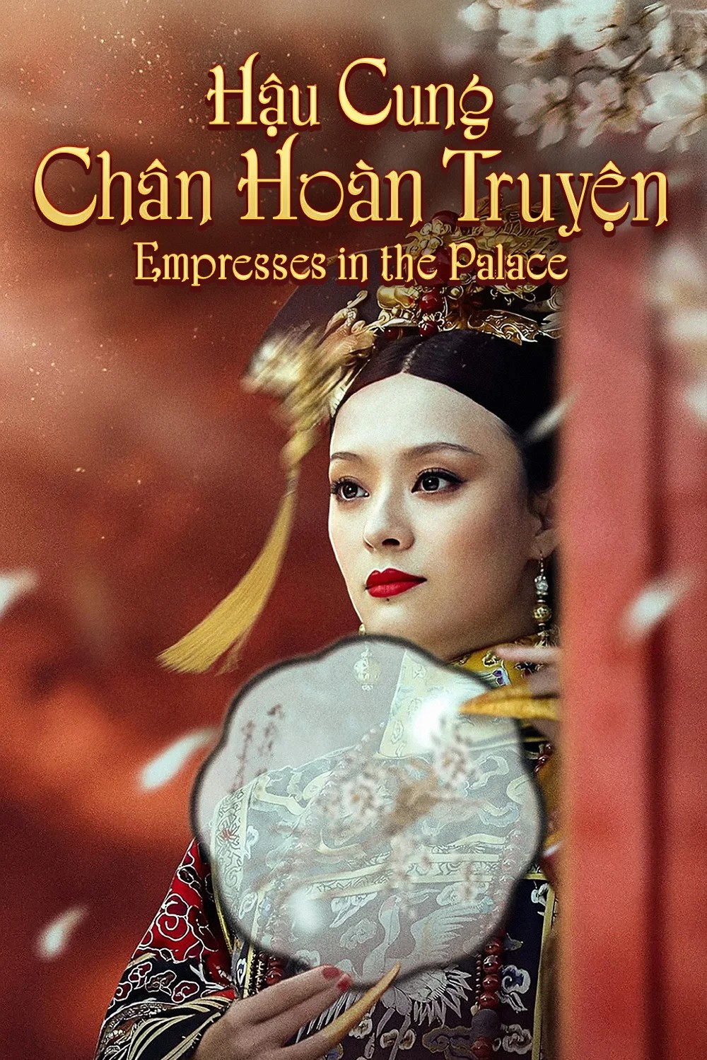 Xem phim Hậu Cung Chân Hoàn Truyện