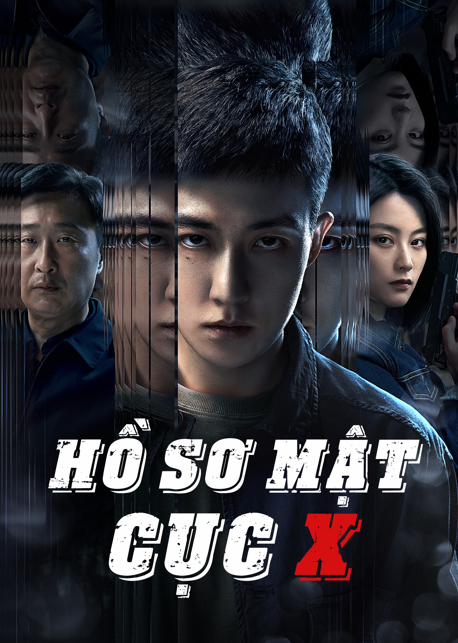 Xem phim Hồ Sơ Mật Cục X