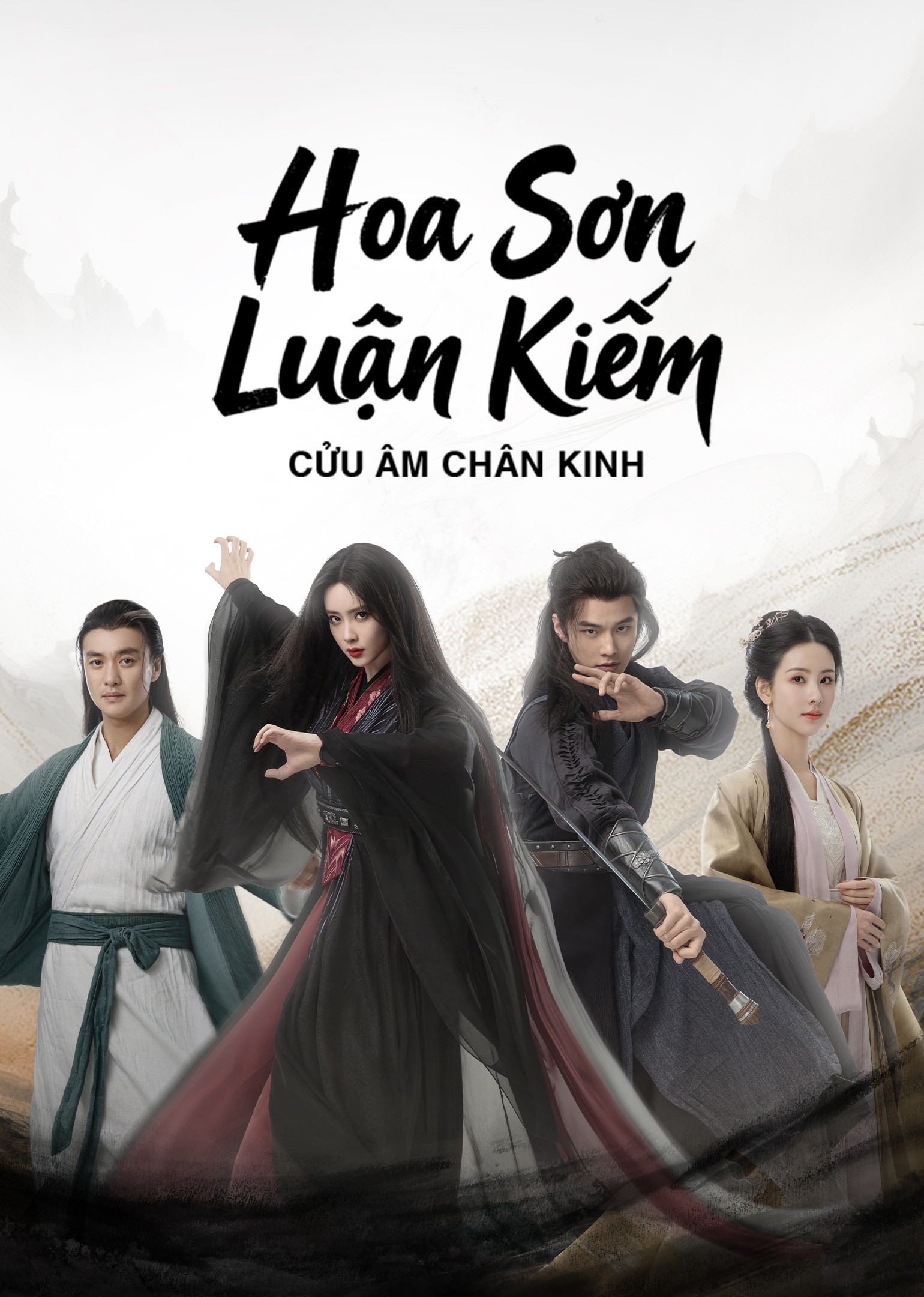 Xem phim Hoa Sơn Luận Kiếm: Cửu Âm Chân Kinh