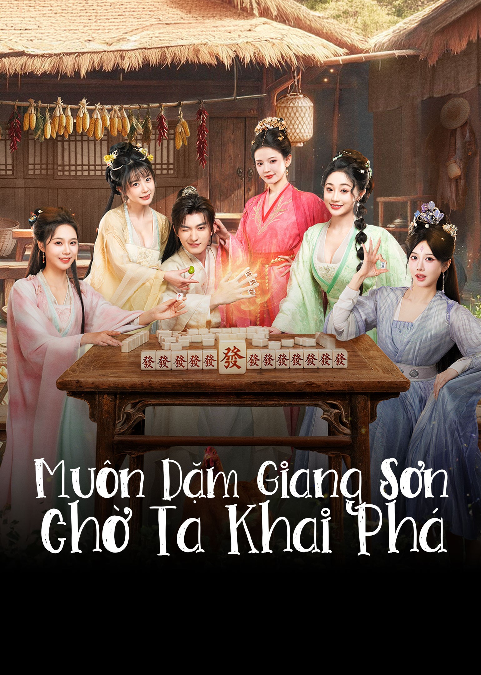 Xem phim Muôn Dặm Giang Sơn Chờ Ta Khai Phá