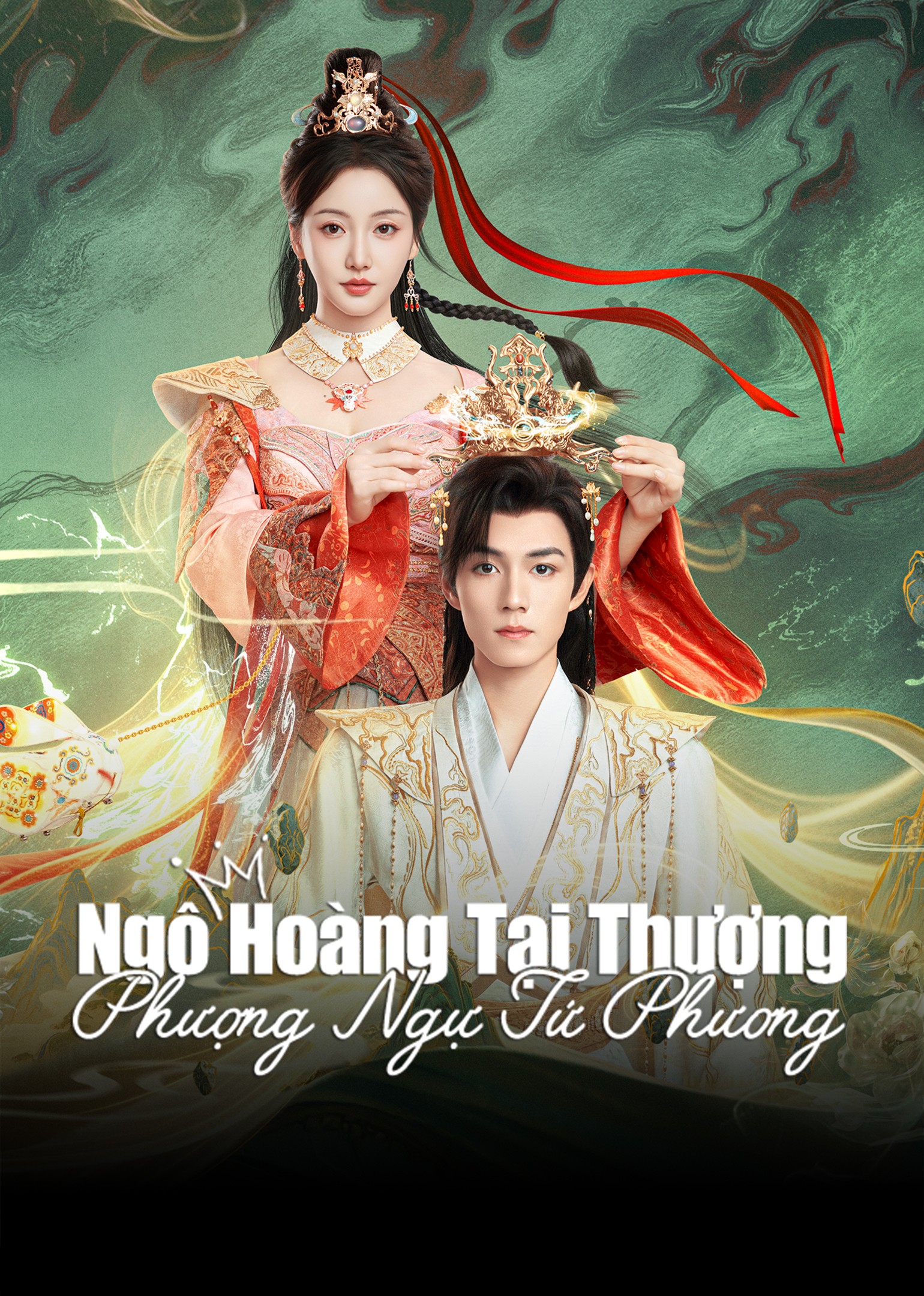 Xem phim Ngô Hoàng Tại Thượng: Phượng Ngự Tứ Phương