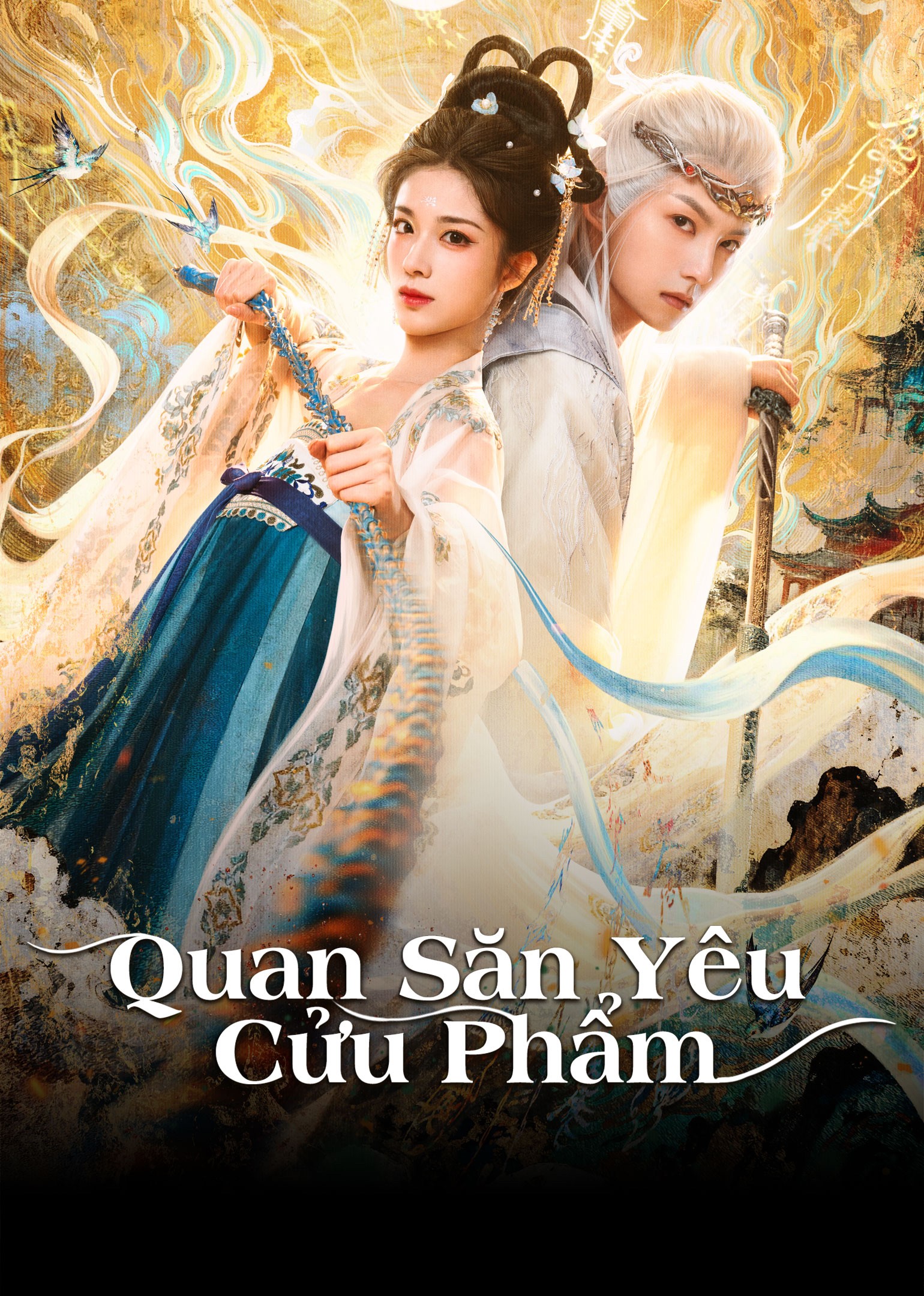 Xem phim Quan Săn Yêu Cửu Phẩm