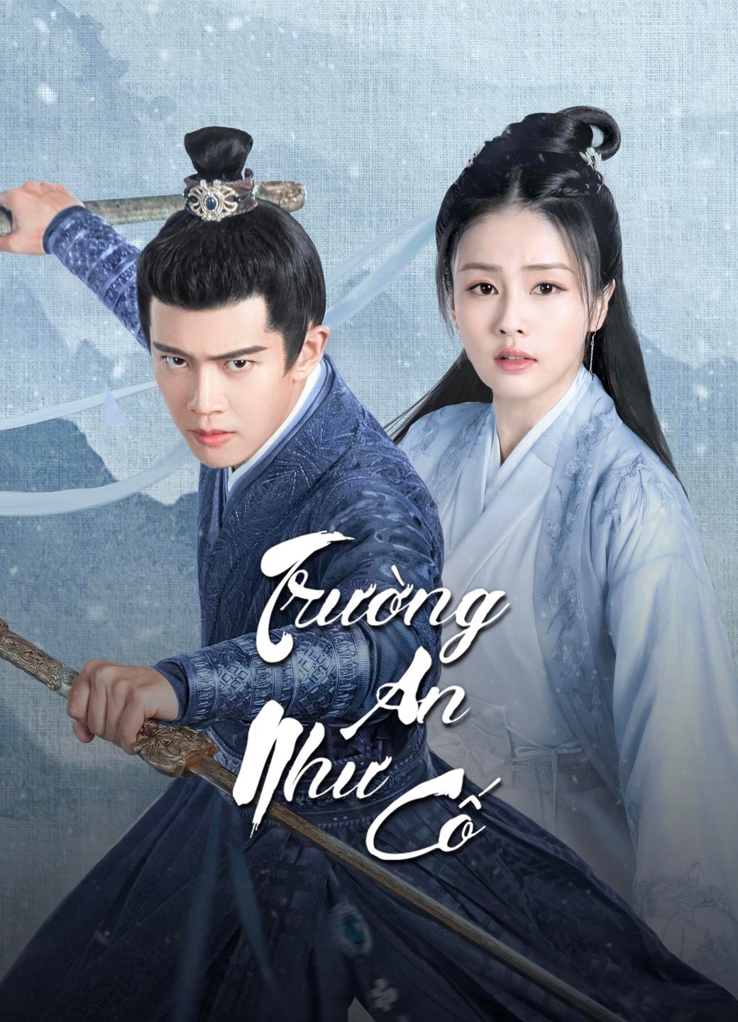 Xem phim Trường An Như Cố