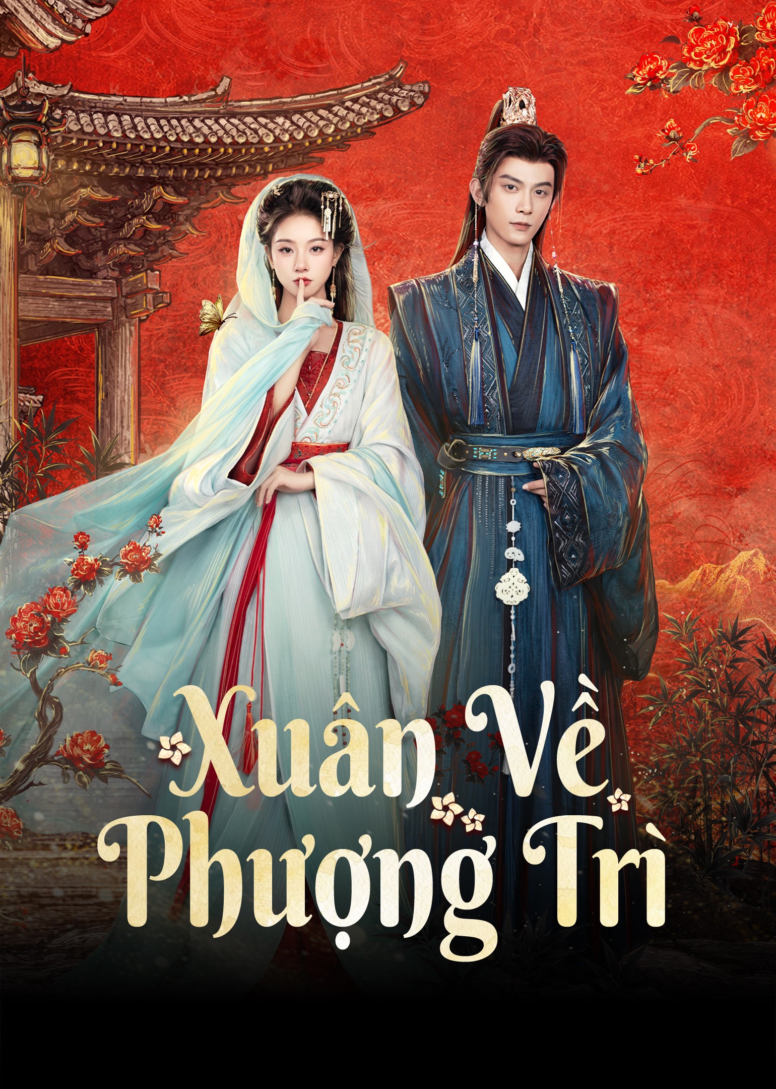 Xem phim Xuân Về Phượng Trì